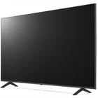 Televizors LG 55" UHD LED Smart TV 55UR75003LK [Mazlietots]